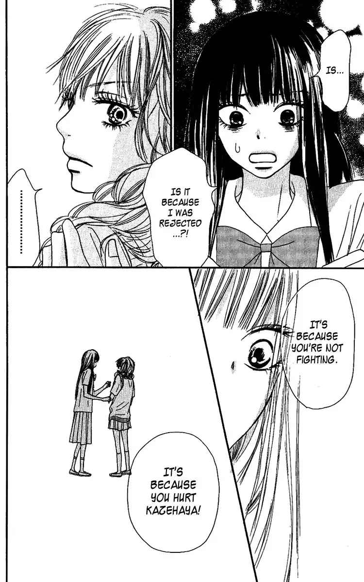 Kimi Ni Todoke Chapter 36 33